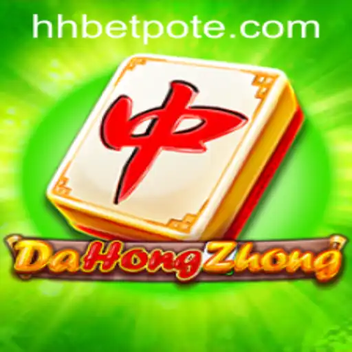 Discover the Exciting World of DaHongZhong and How to Access hhbet PH Login
